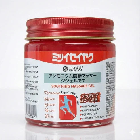 Japanese Herbal Massage Gel | Fast-Absorbing Joint & Muscle Comfort Gel | Herbal Formula | Buy 1 Get 1 Free